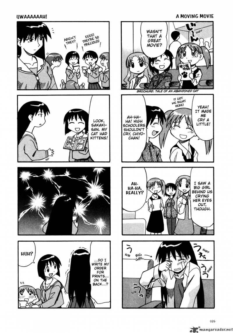 Azumanga Daioh 1 27