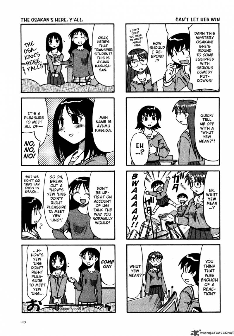 Azumanga Daioh 1 30