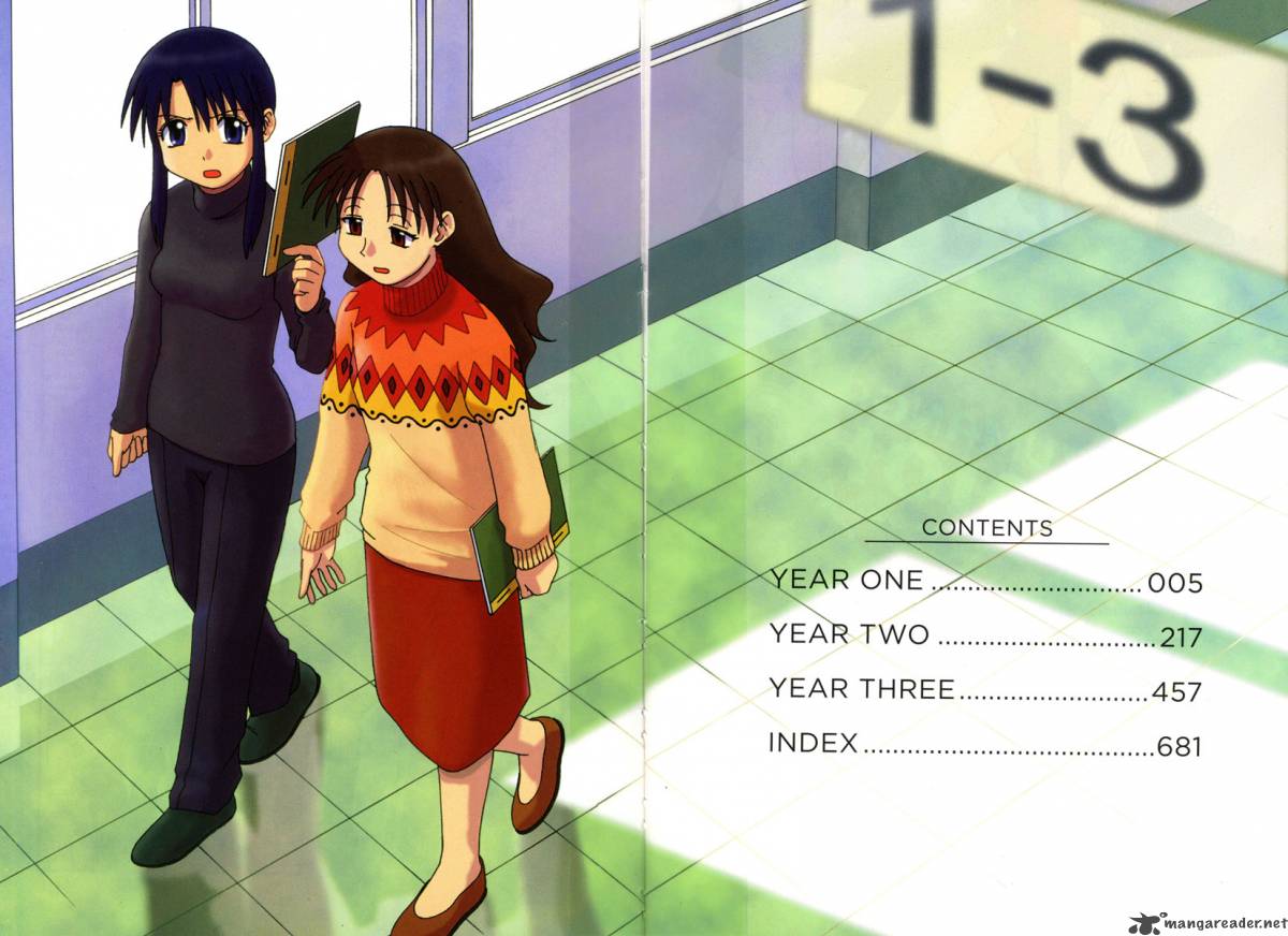 Azumanga Daioh 1 4