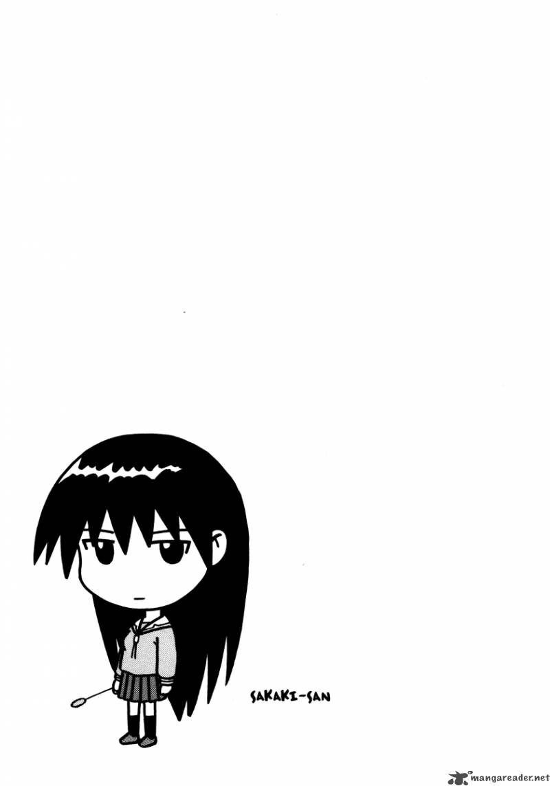 Azumanga Daioh 1 40