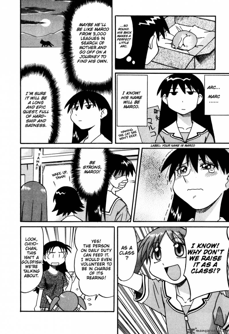 Azumanga Daioh 1 55