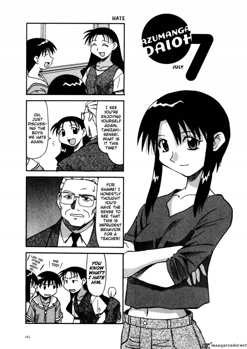 Azumanga Daioh 1 62