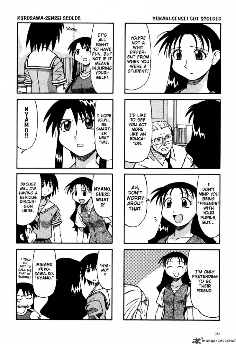 Azumanga Daioh 1 63