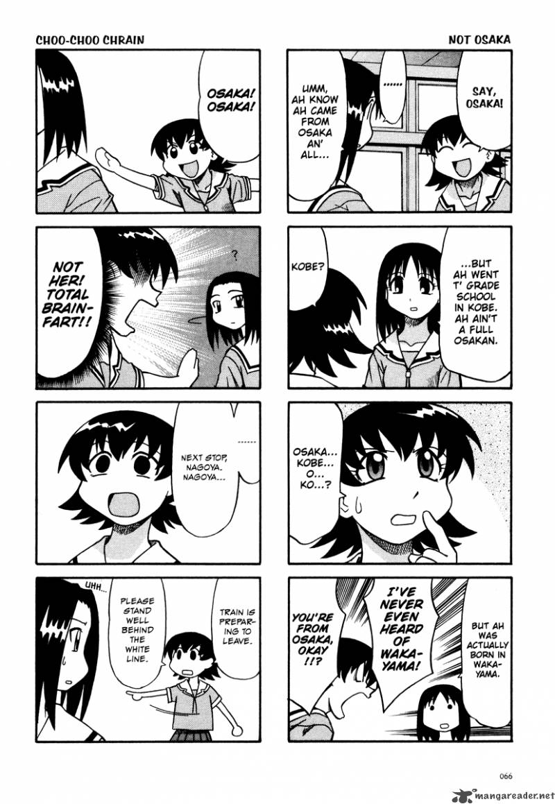 Azumanga Daioh 1 67