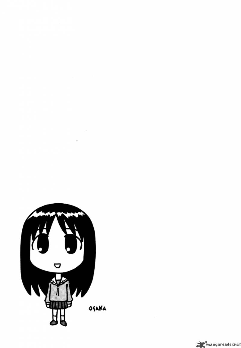 Azumanga Daioh 1 72