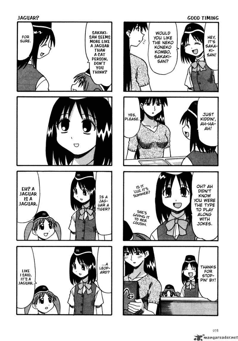 Azumanga Daioh 1 79