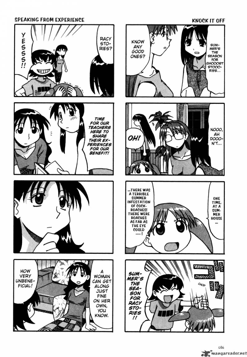 Azumanga Daioh 1 87