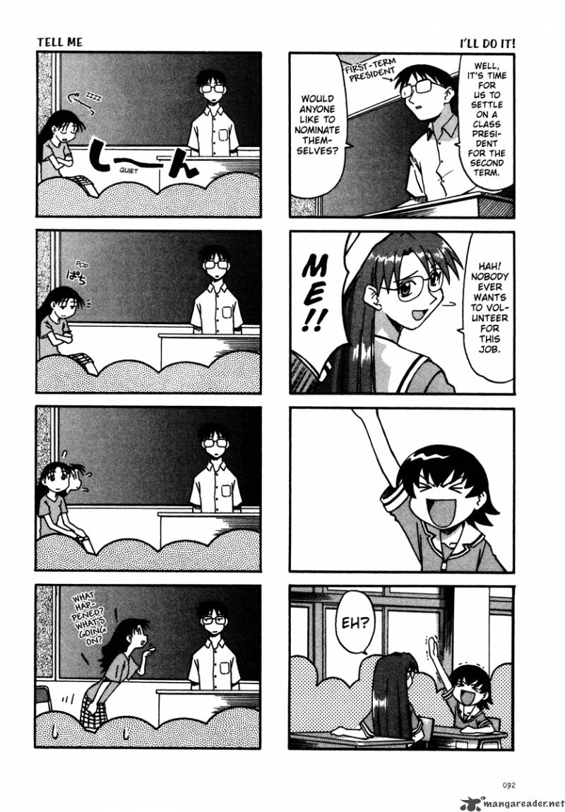 Azumanga Daioh 1 93