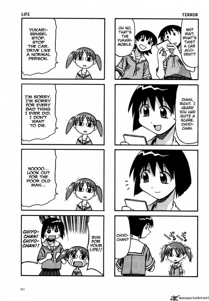 Azumanga Daioh 1 98