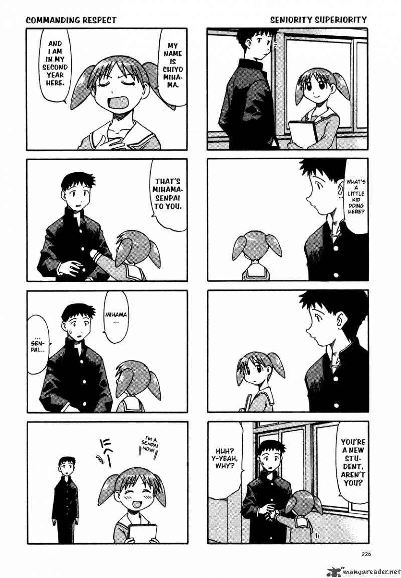 Azumanga Daioh 2 10