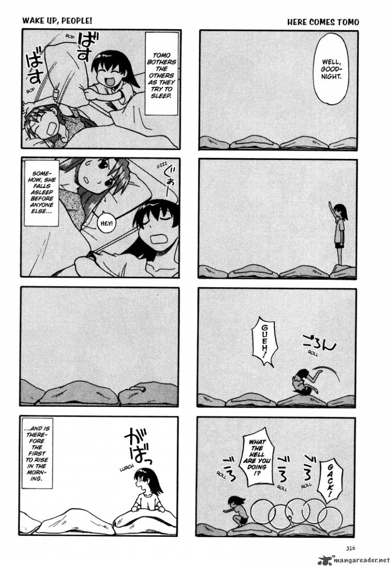 Azumanga Daioh 2 100