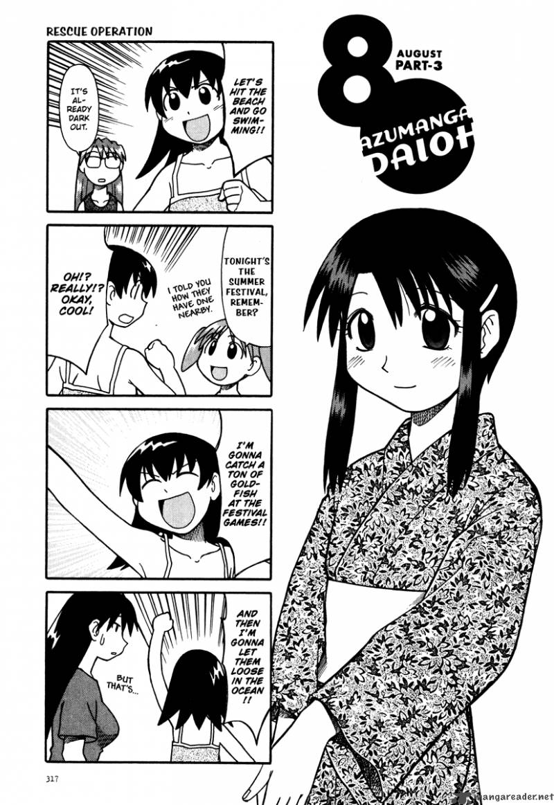 Azumanga Daioh 2 101