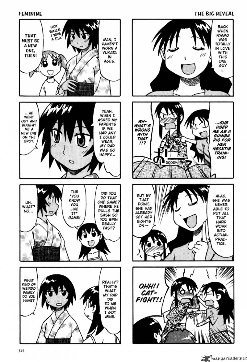 Azumanga Daioh 2 103