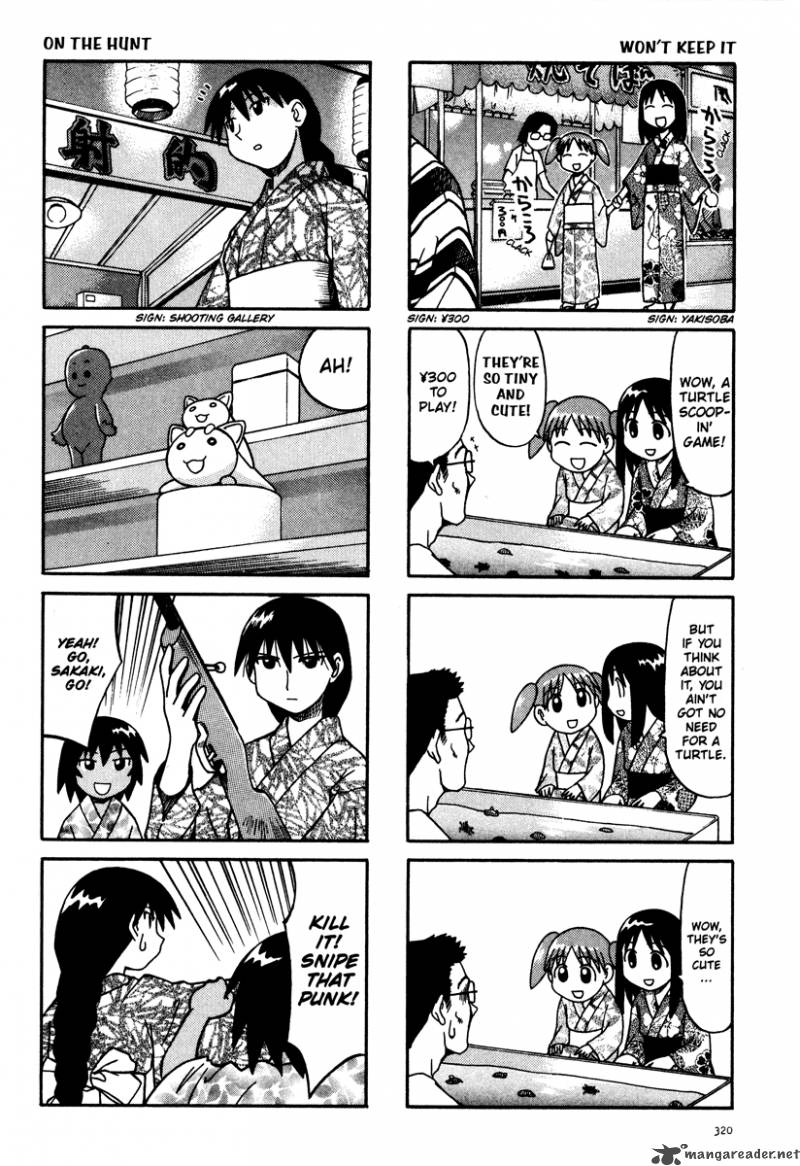 Azumanga Daioh 2 104