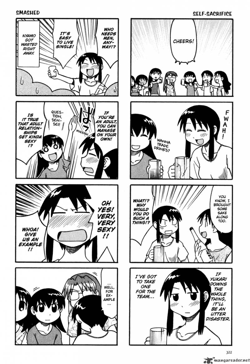 Azumanga Daioh 2 106