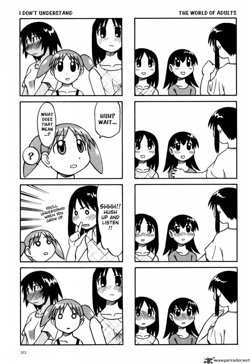 Azumanga Daioh 2 107