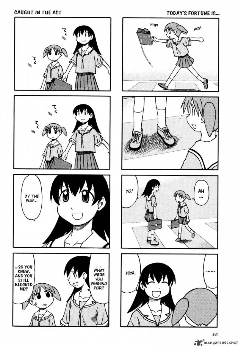 Azumanga Daioh 2 125