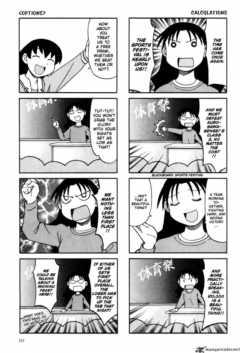 Azumanga Daioh 2 136