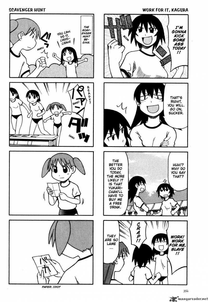 Azumanga Daioh 2 137