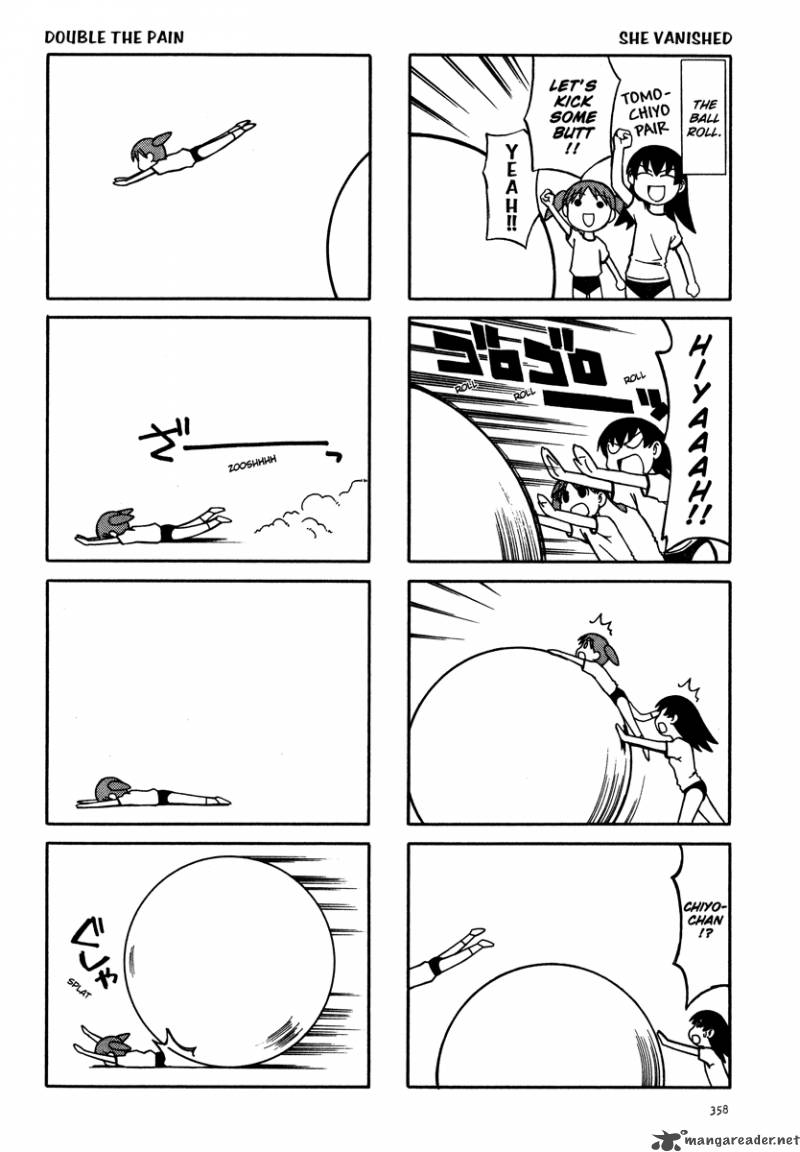 Azumanga Daioh 2 141