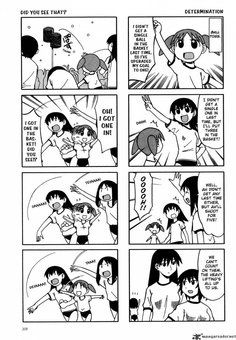 Azumanga Daioh 2 142