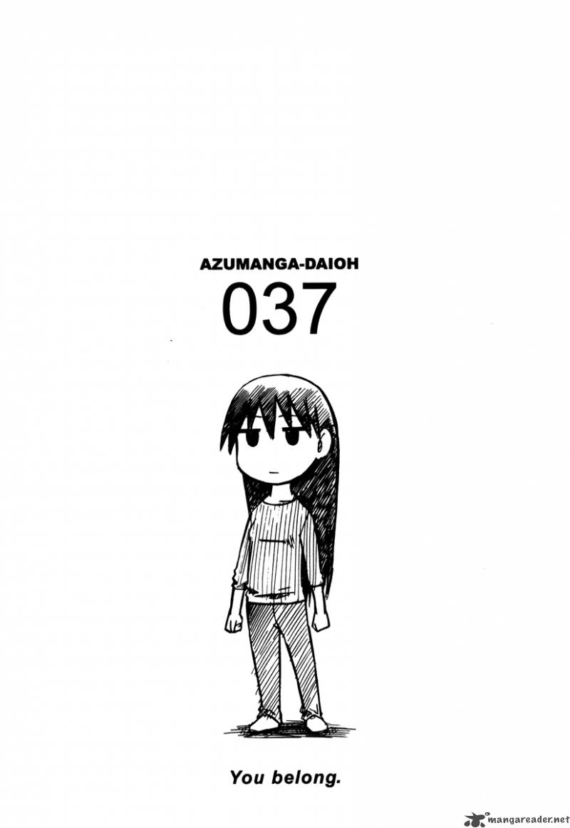 Azumanga Daioh 2 148