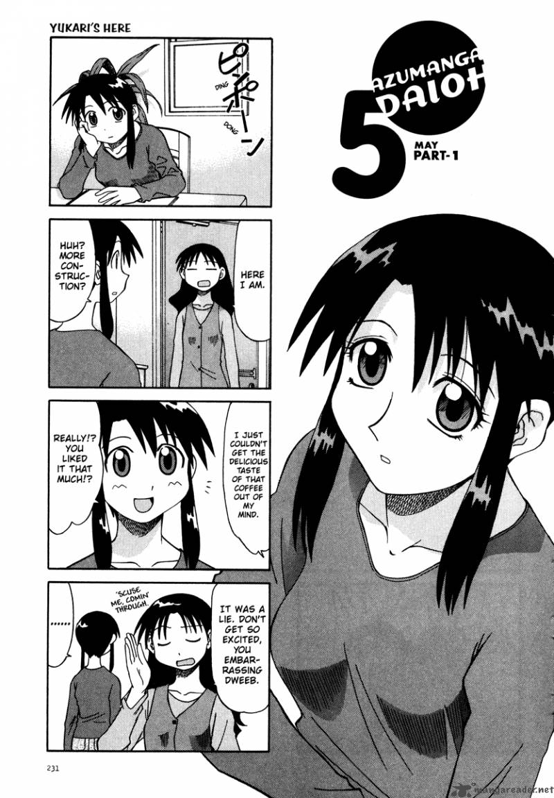 Azumanga Daioh 2 15