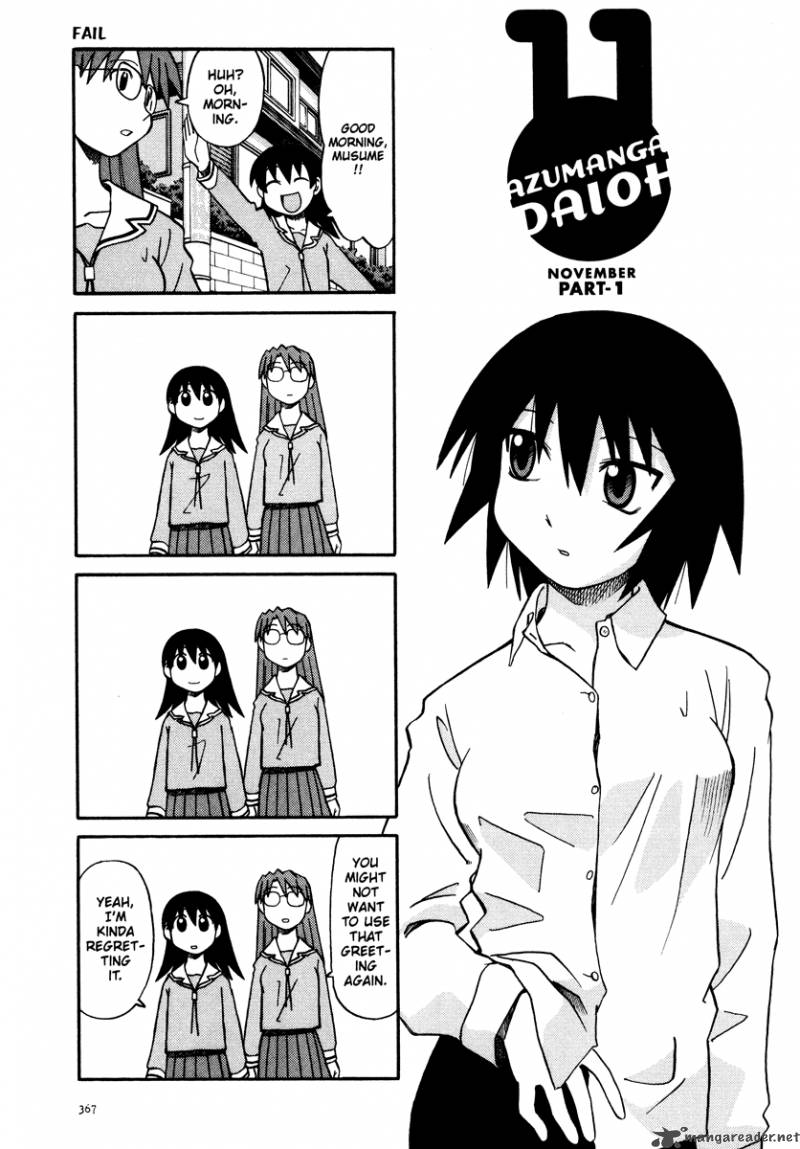 Azumanga Daioh 2 150