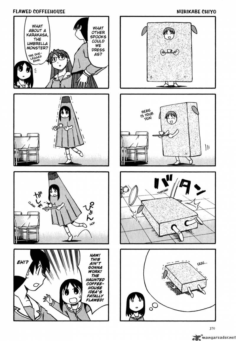 Azumanga Daioh 2 153