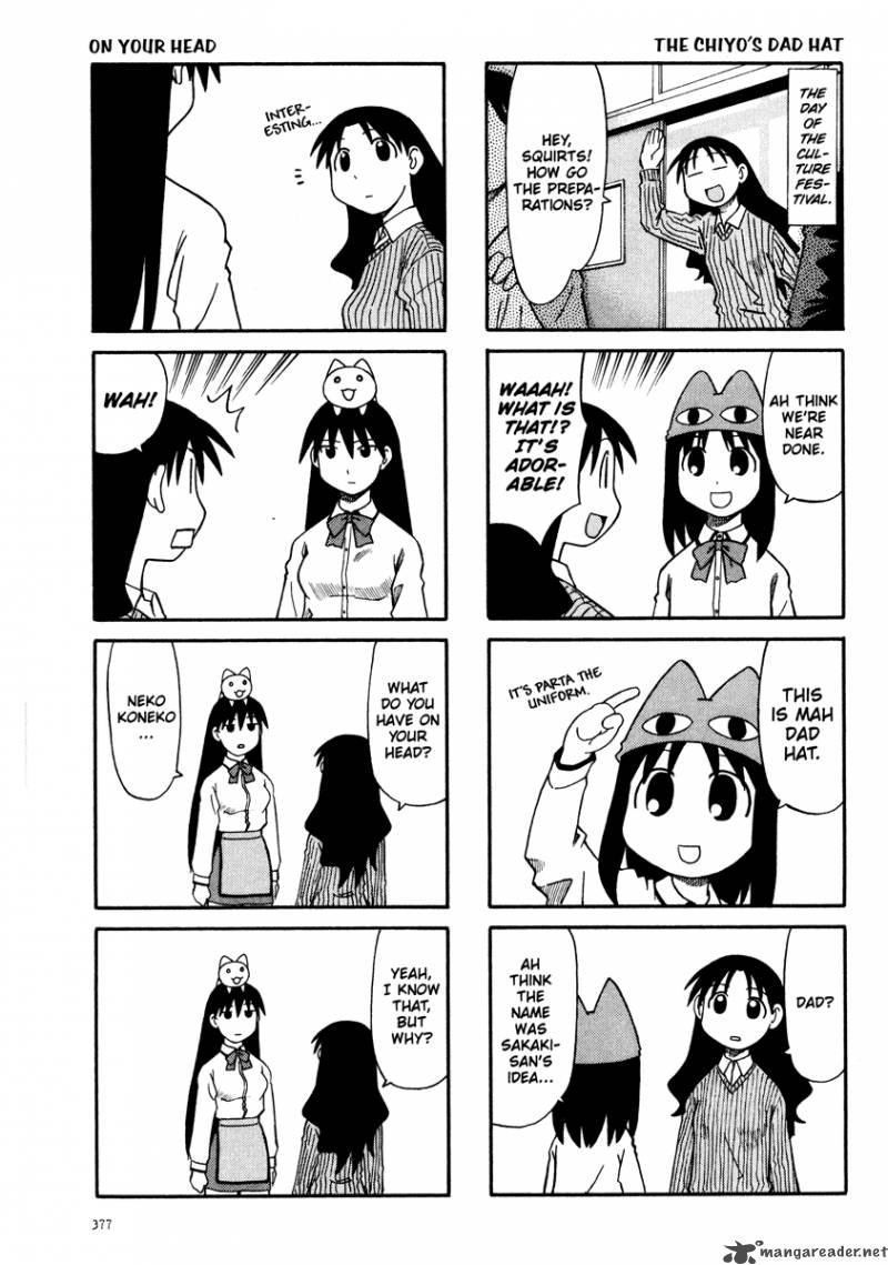 Azumanga Daioh 2 160