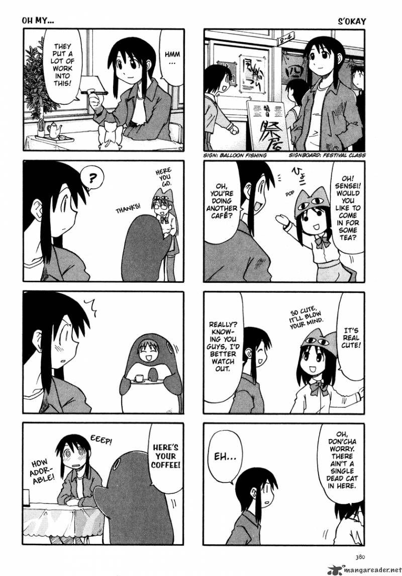 Azumanga Daioh 2 163