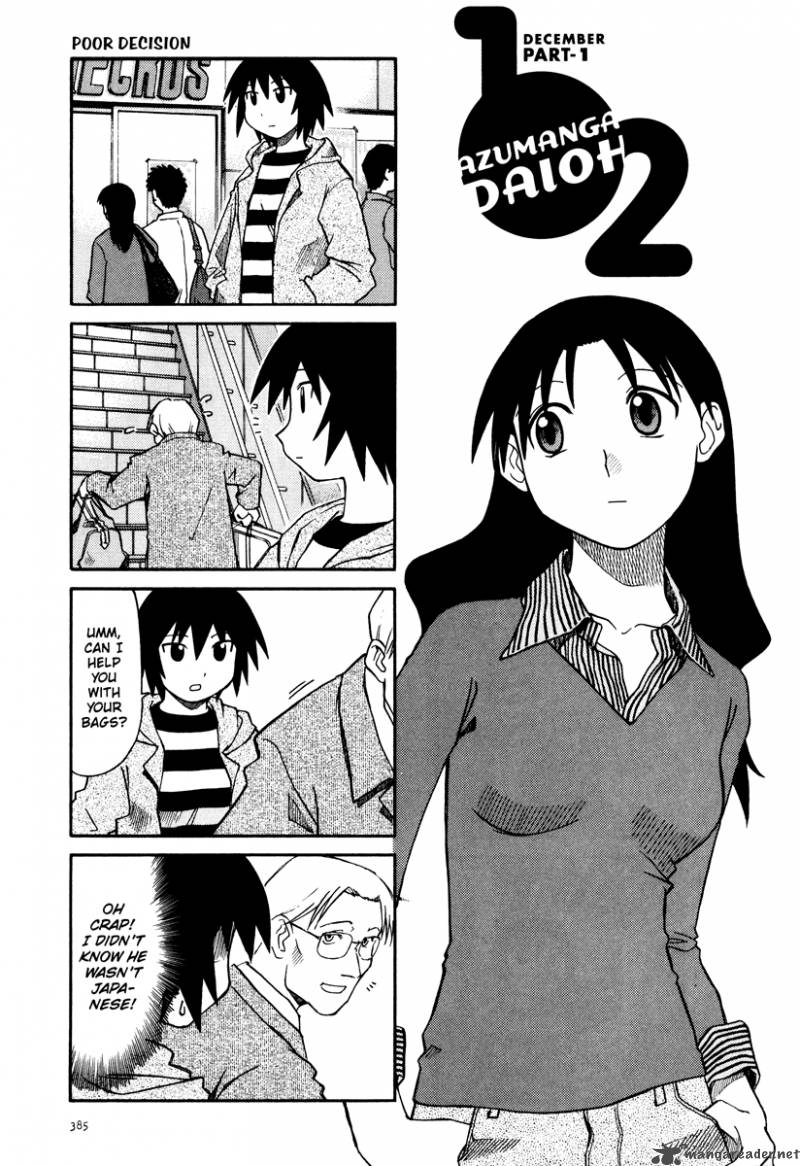 Azumanga Daioh 2 168