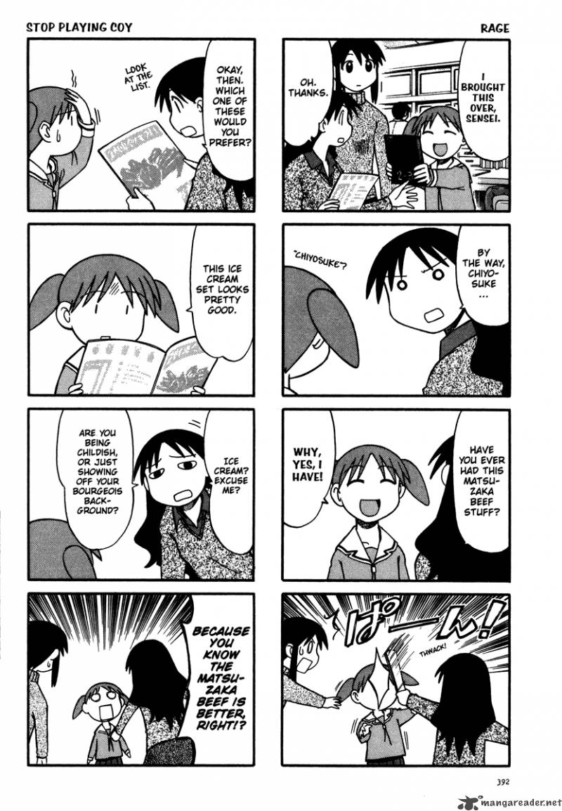 Azumanga Daioh 2 175