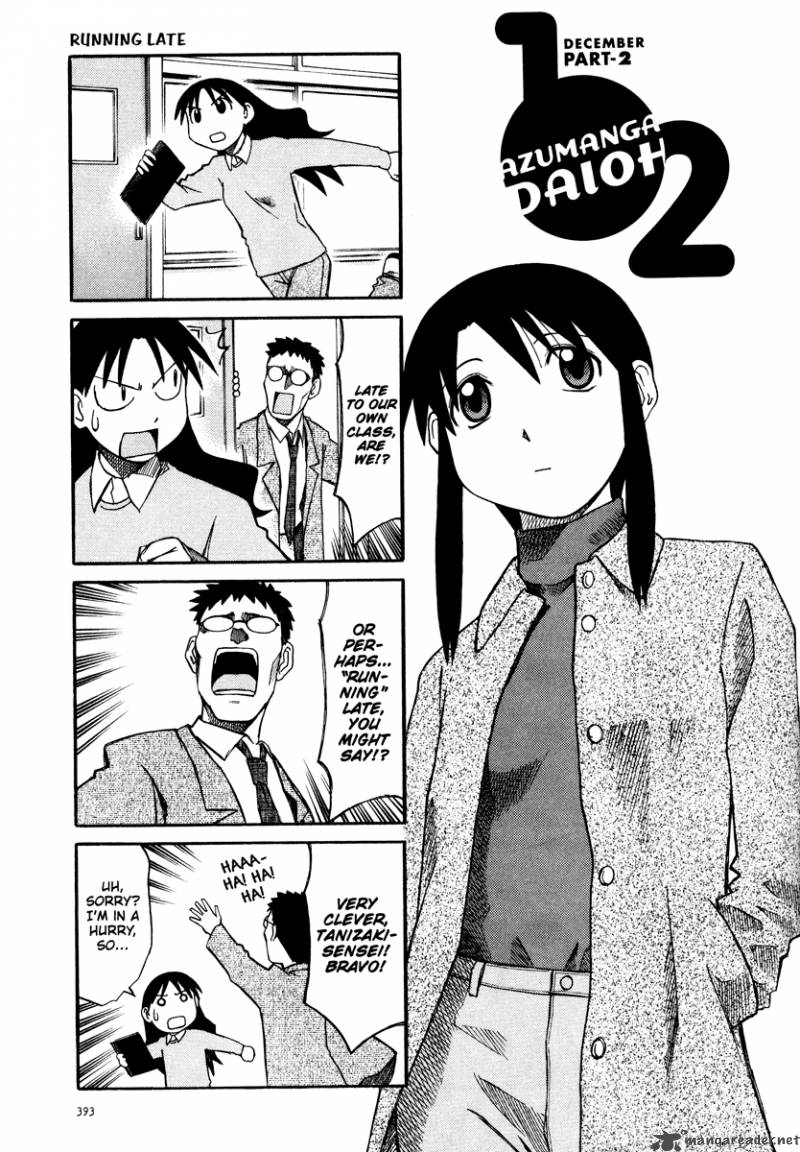 Azumanga Daioh 2 176