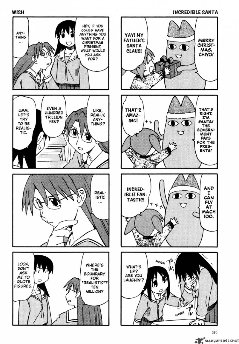 Azumanga Daioh 2 181