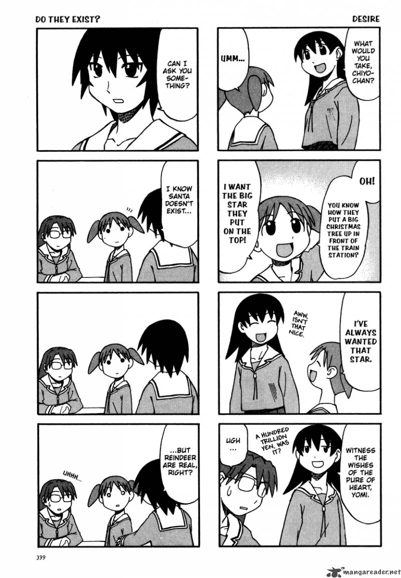 Azumanga Daioh 2 182