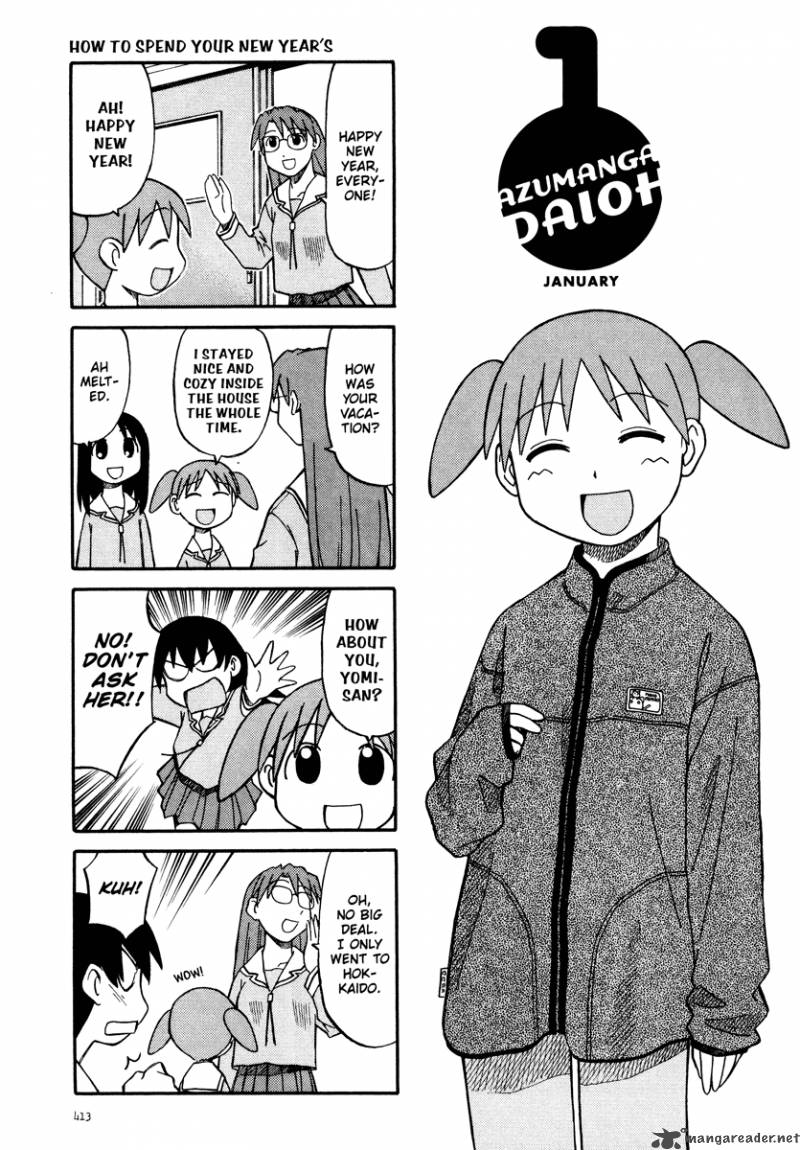 Azumanga Daioh 2 196