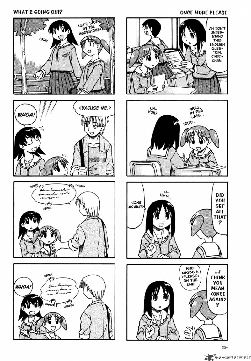 Azumanga Daioh 2 20