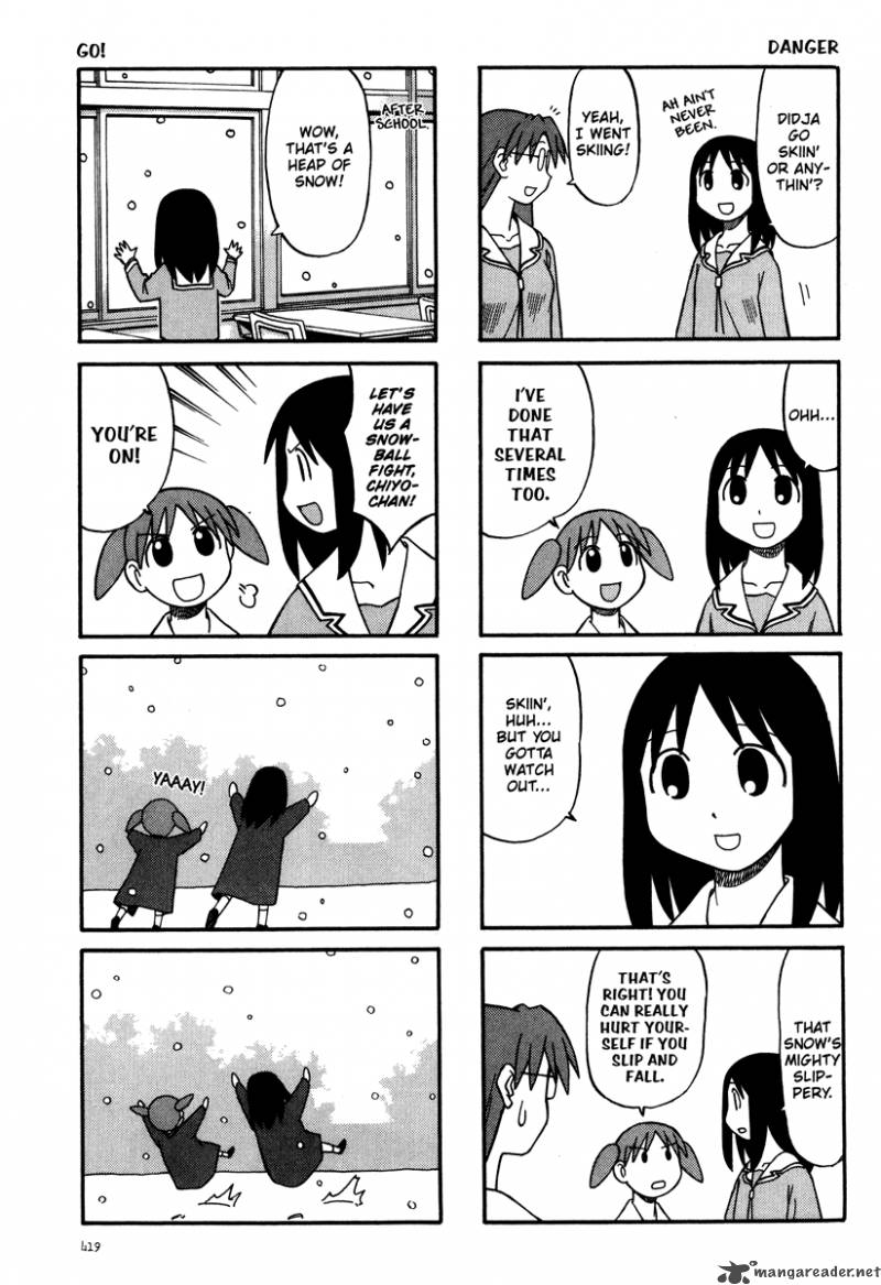 Azumanga Daioh 2 202