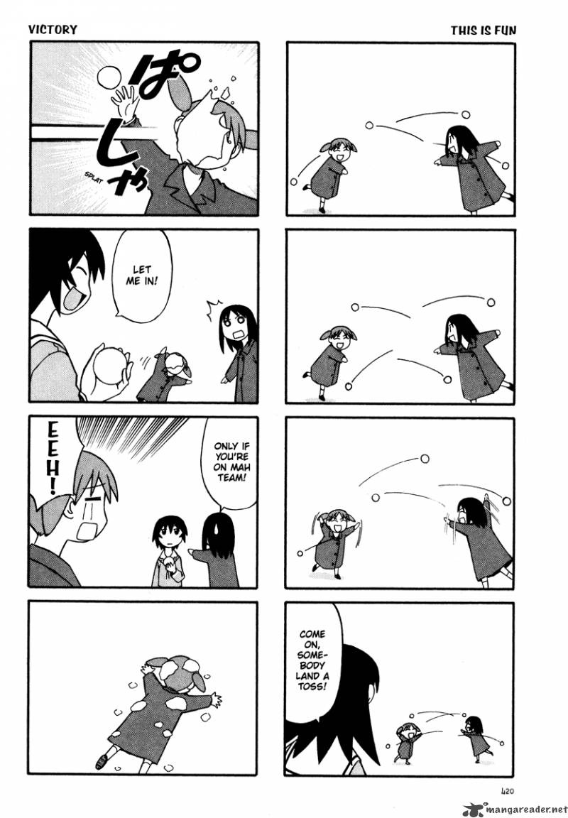 Azumanga Daioh 2 203