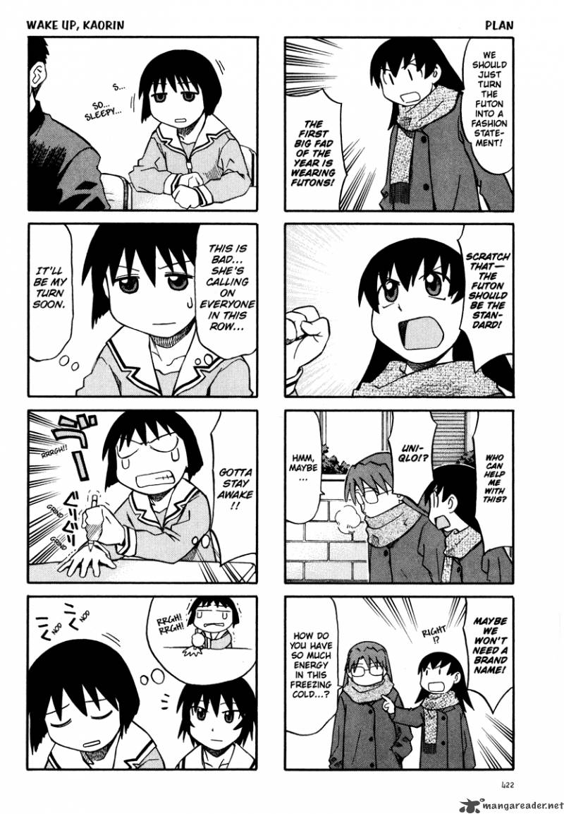 Azumanga Daioh 2 205