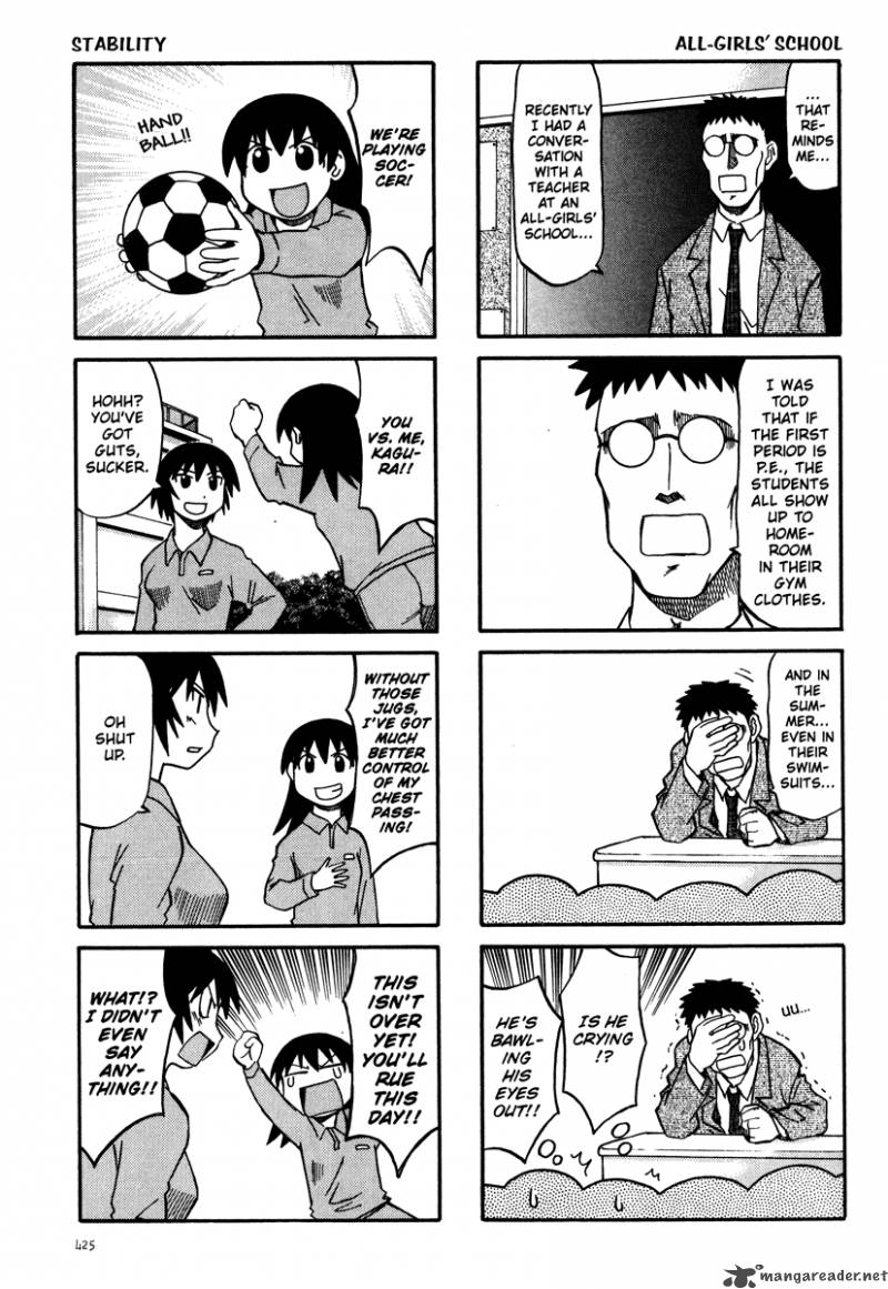 Azumanga Daioh 2 208