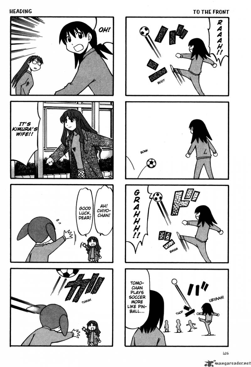 Azumanga Daioh 2 209