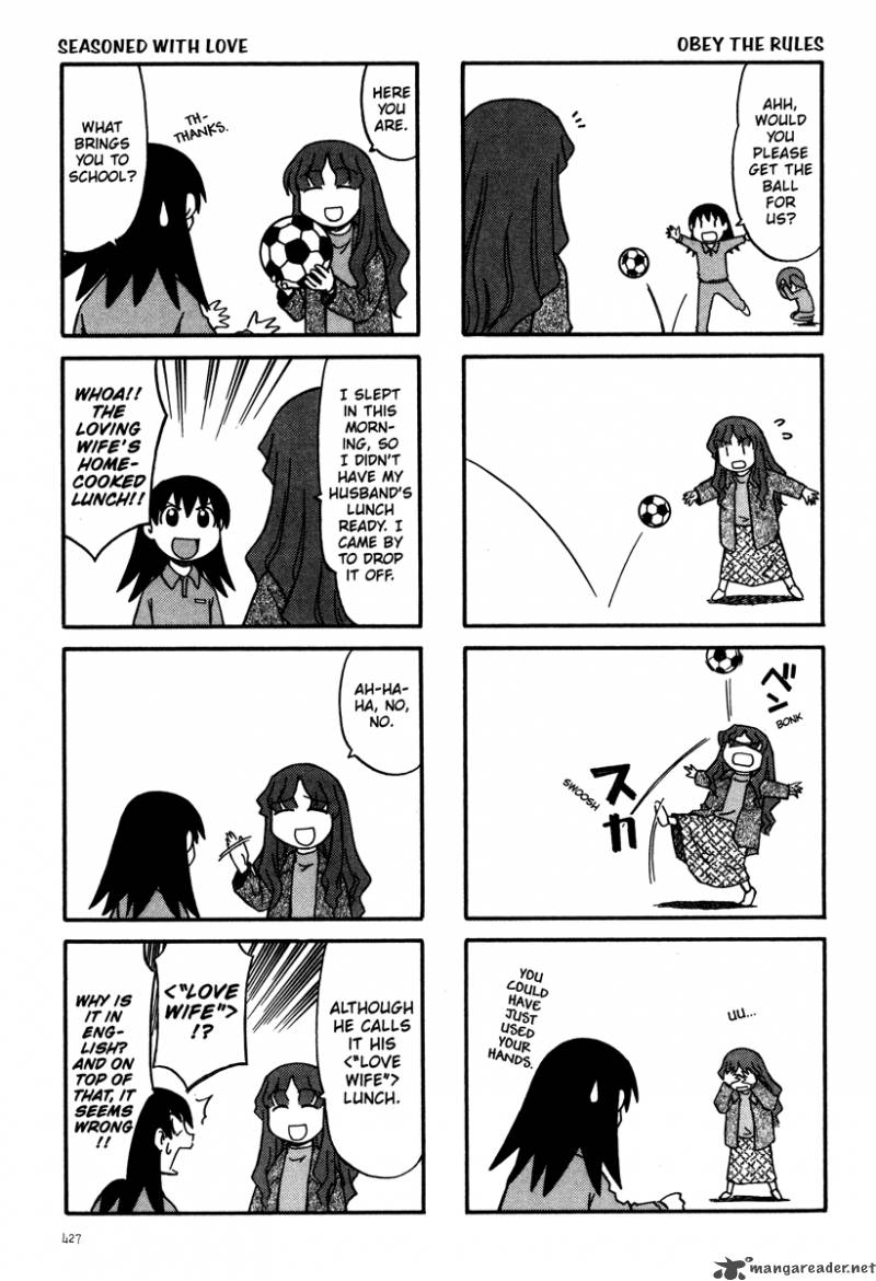 Azumanga Daioh 2 210