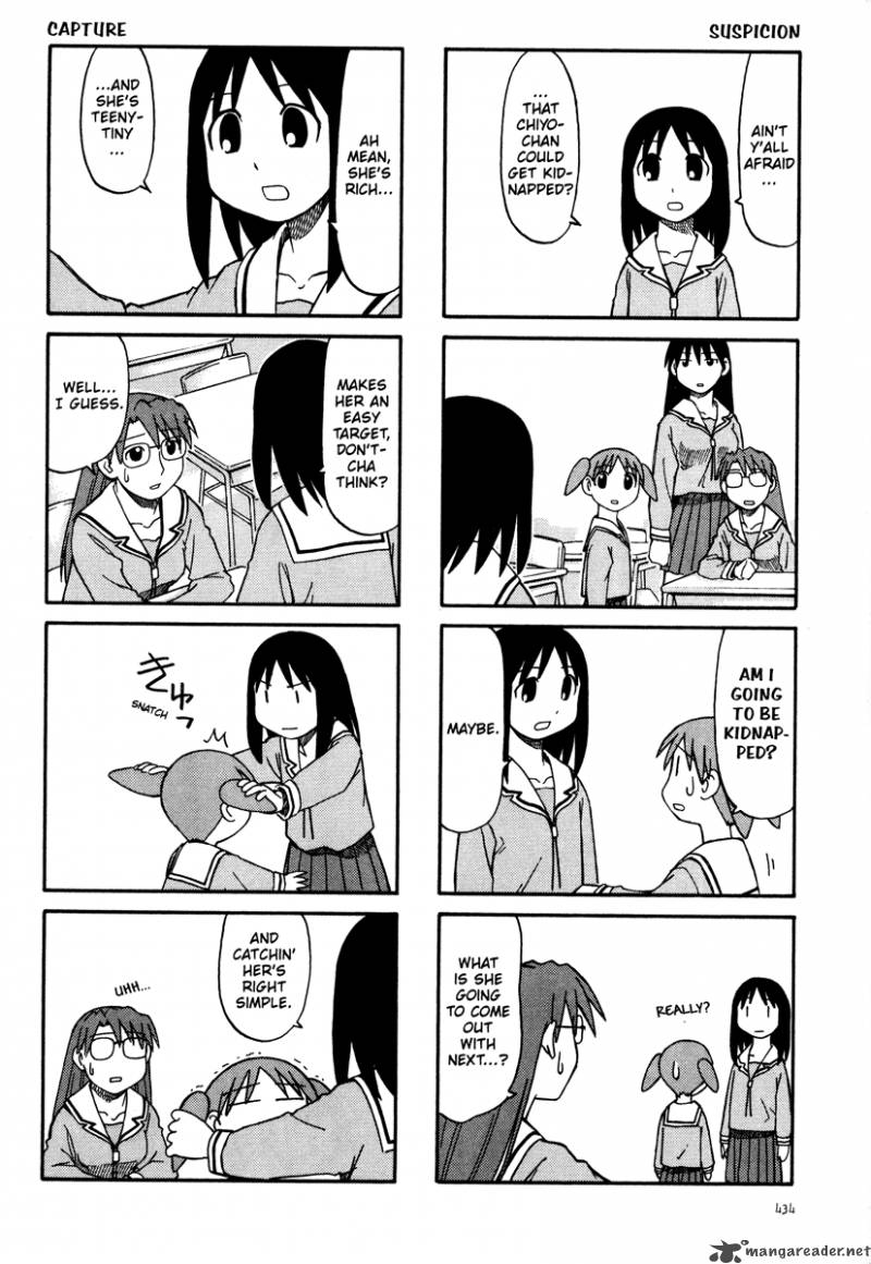 Azumanga Daioh 2 217