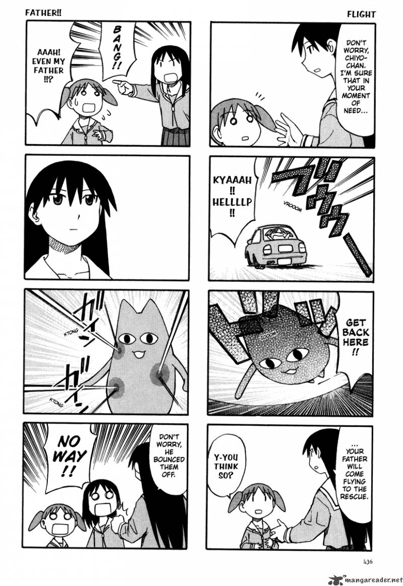 Azumanga Daioh 2 219