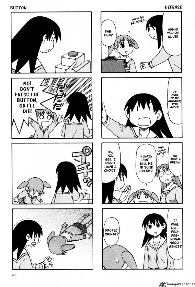 Azumanga Daioh 2 224