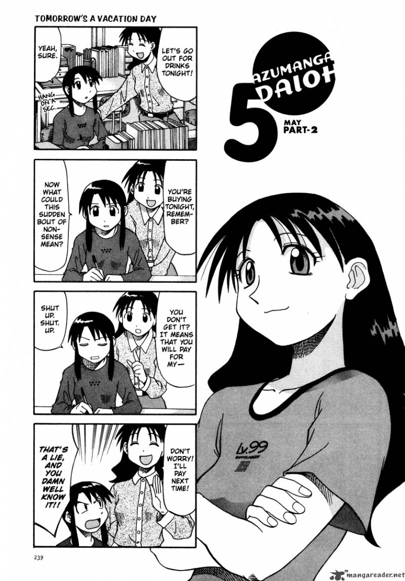 Azumanga Daioh 2 23