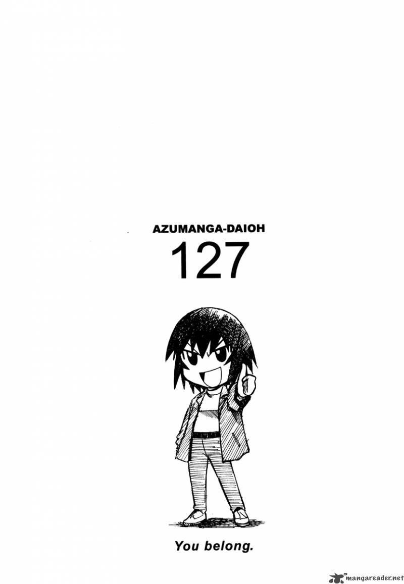 Azumanga Daioh 2 238