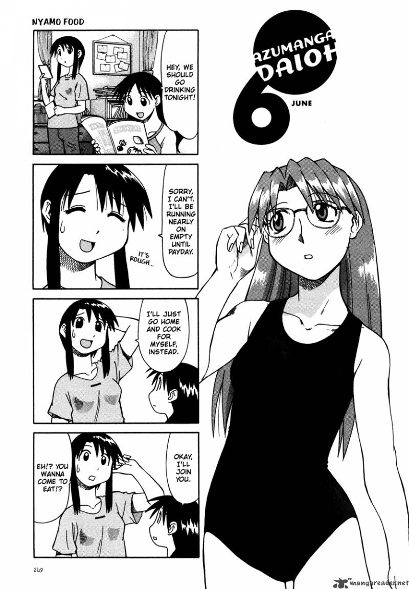 Azumanga Daioh 2 33